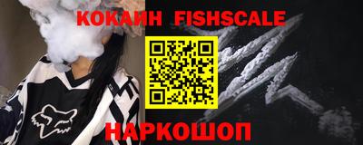 MDMA Балаково