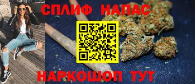 MDMA Балаково
