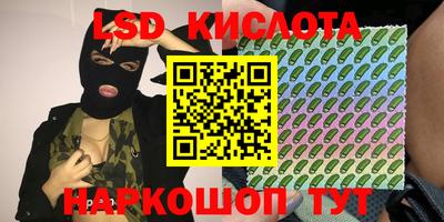 MDMA Балаково