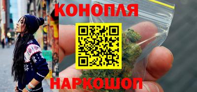 MDMA Балаково