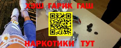 MDMA Балаково