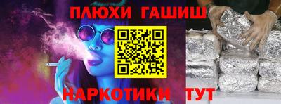 MDMA Балаково