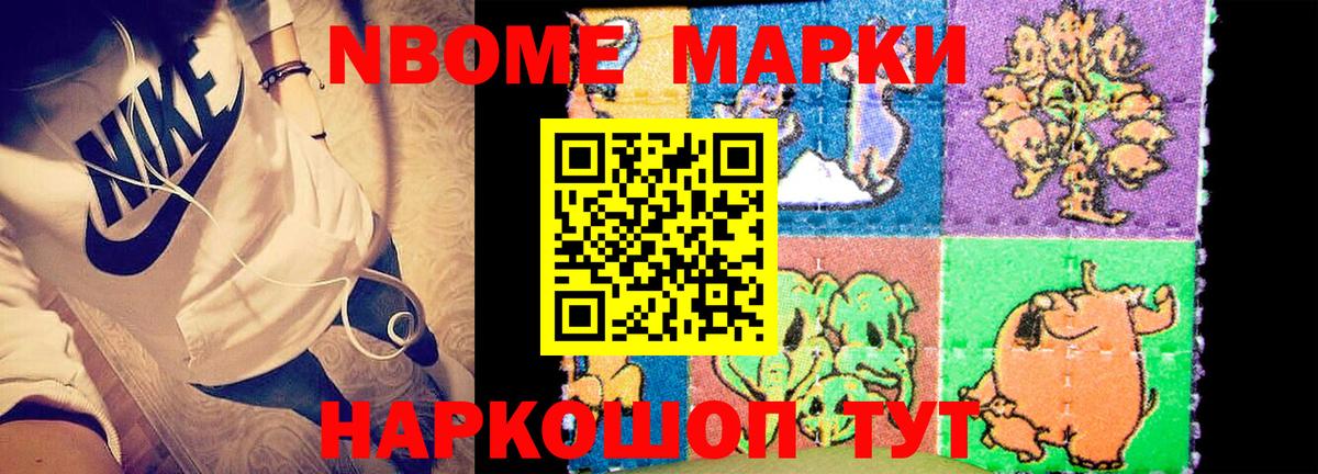 Вязники  блэк спрут tor  ЛСД экстази кислота  Вход с VPN  LSD-25 экстази ecstasy 